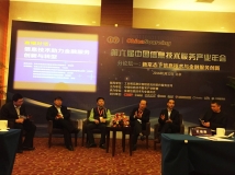 王長春獲任“中國信息技術服務產業聯盟金融信息技術專業委員會副主任”