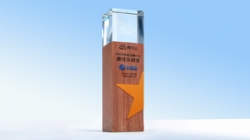 長亮科技獲得騰訊云“2025年度金融行業最佳實踐獎”