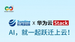 9月19日，HC2024我們云上聚！