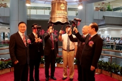 熱烈祝賀長亮科技登陸A股市場