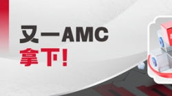 兩項標準發布！長亮科技助力數據要素市場高質量發展！