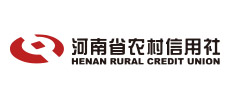 河南省農村信用社