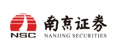 南京證券