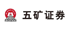 五礦證券