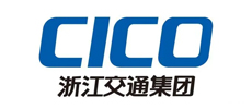 浙江交通集團