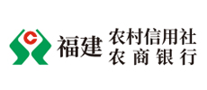 福建農信