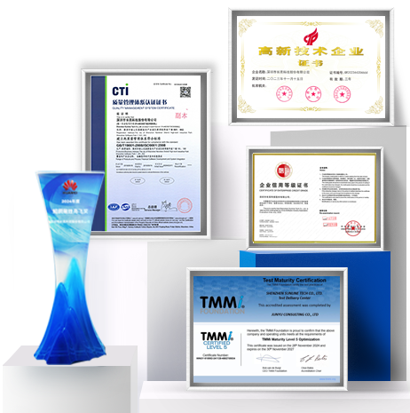 值得信賴的長(zhǎng)亮科技