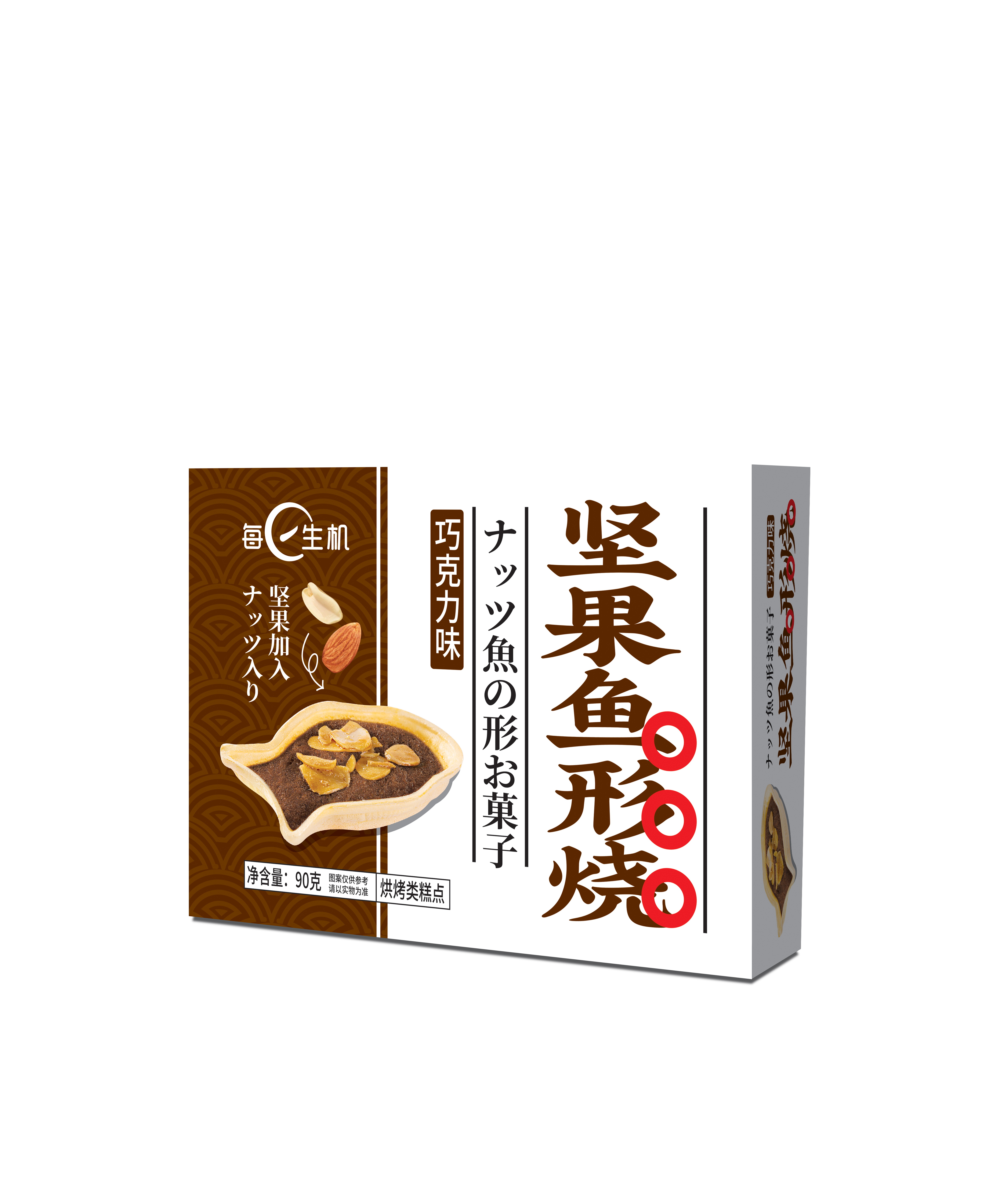 90g堅(jiān)果魚形燒